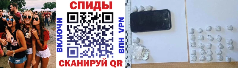 АМФ 98% Уварово