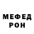 Метадон мёд cornflower_o