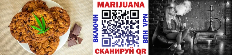Cannafood марихуана  Уварово 