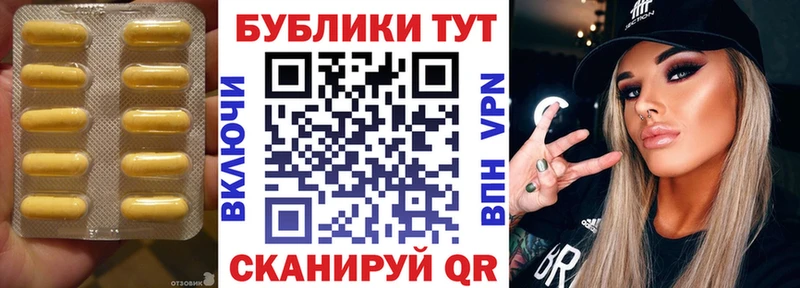 ссылка на мегу как зайти  Уварово  ЭКСТАЗИ XTC 