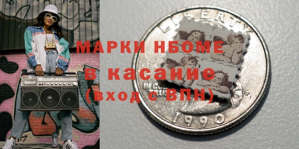 мет Абдулино