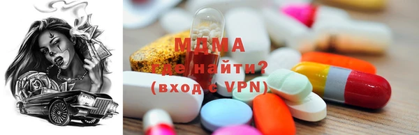 мет Абдулино