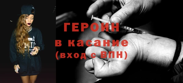 мет Абдулино