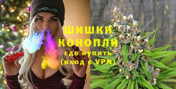 экстази Абаза