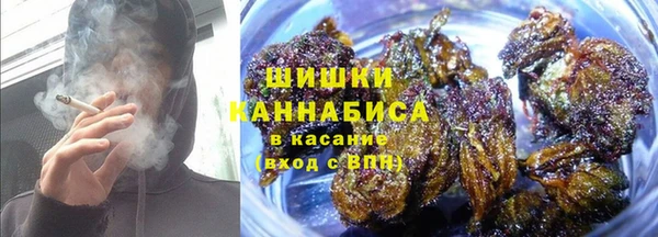 экстази Абаза