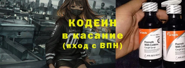 мет Абдулино