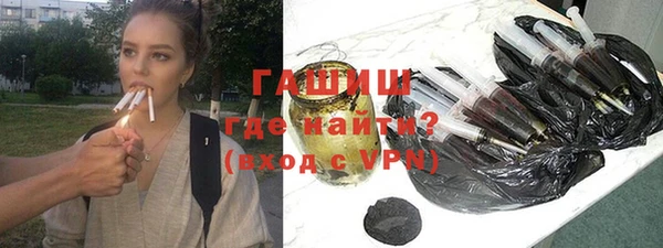мет Абдулино