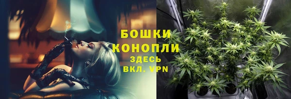 мет Абдулино