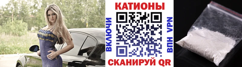 это клад  Уварово  МЯУ-МЯУ mephedrone  kraken онион 