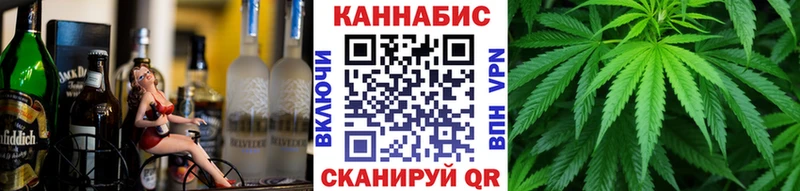 МАРИХУАНА гибрид  купить закладку  Уварово 