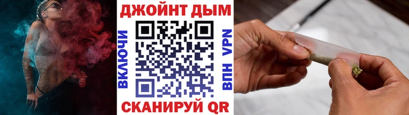 Канабис ГИДРОПОН Уварово